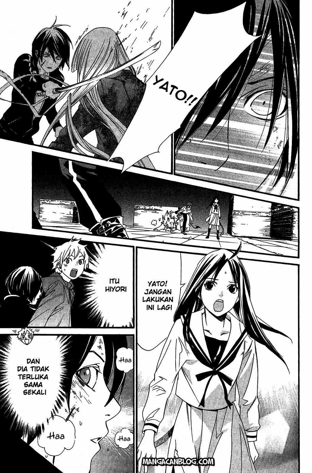 noragami - Chapter: 21