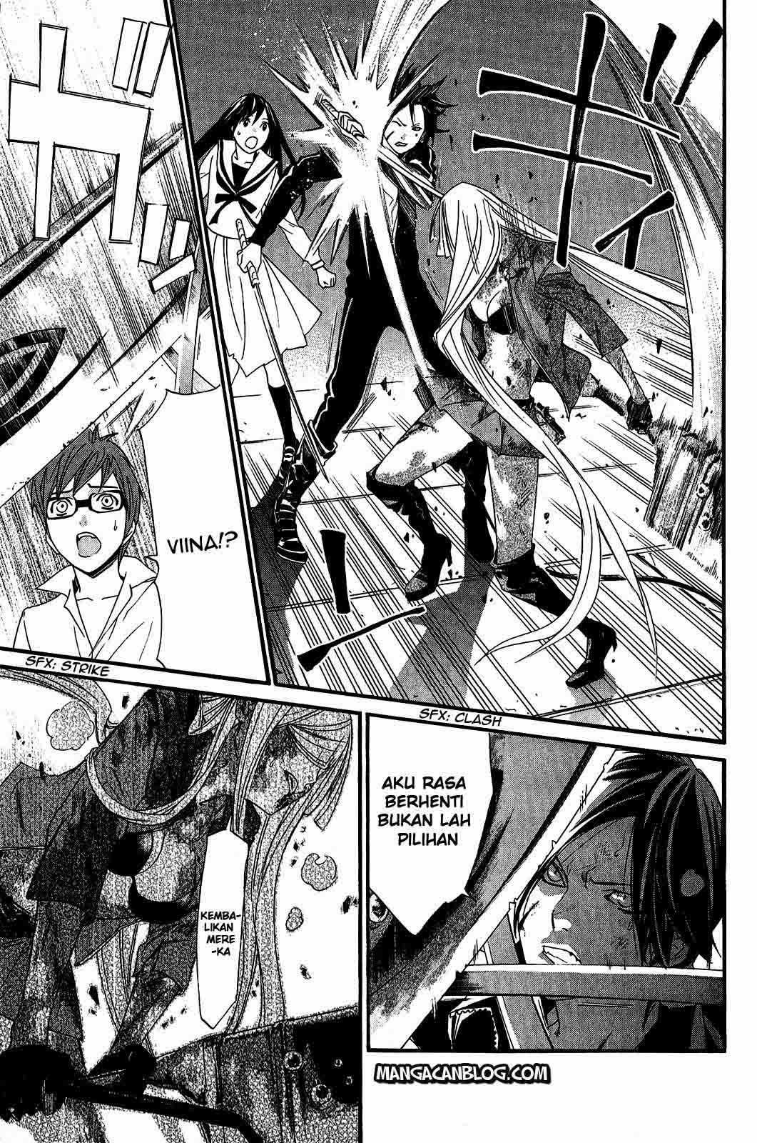 noragami - Chapter: 21