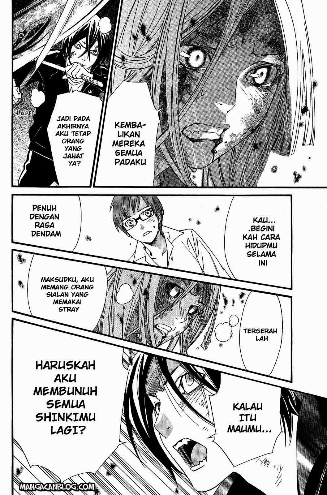 noragami - Chapter: 21