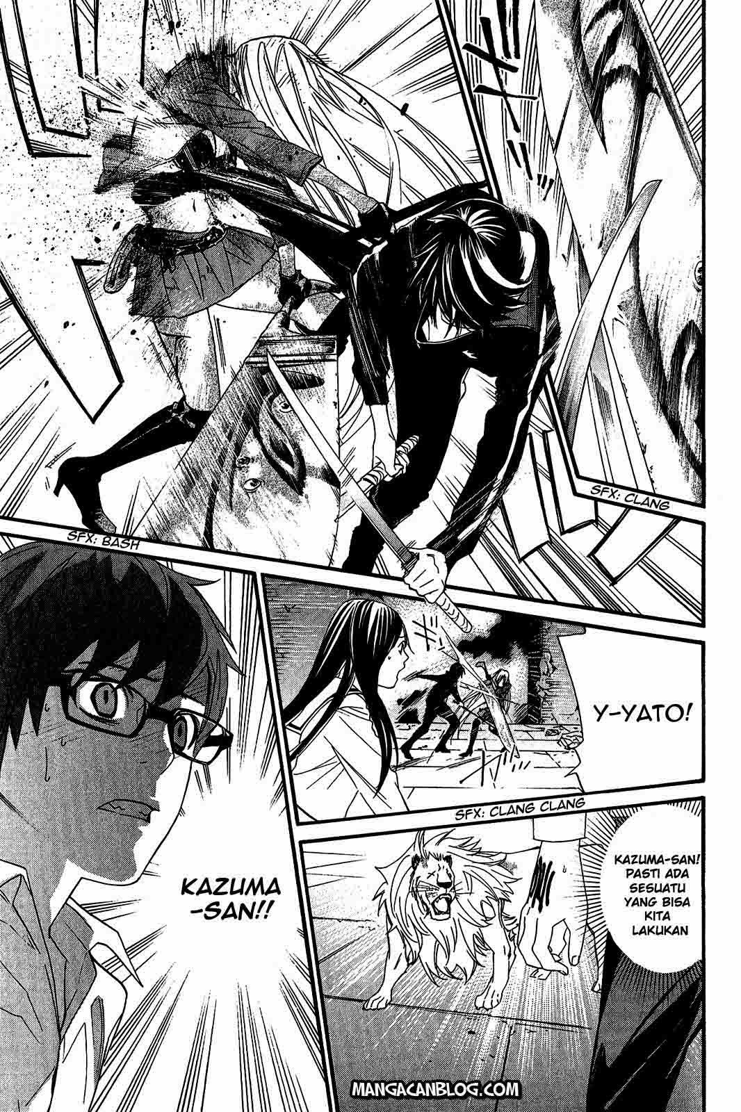 noragami - Chapter: 21