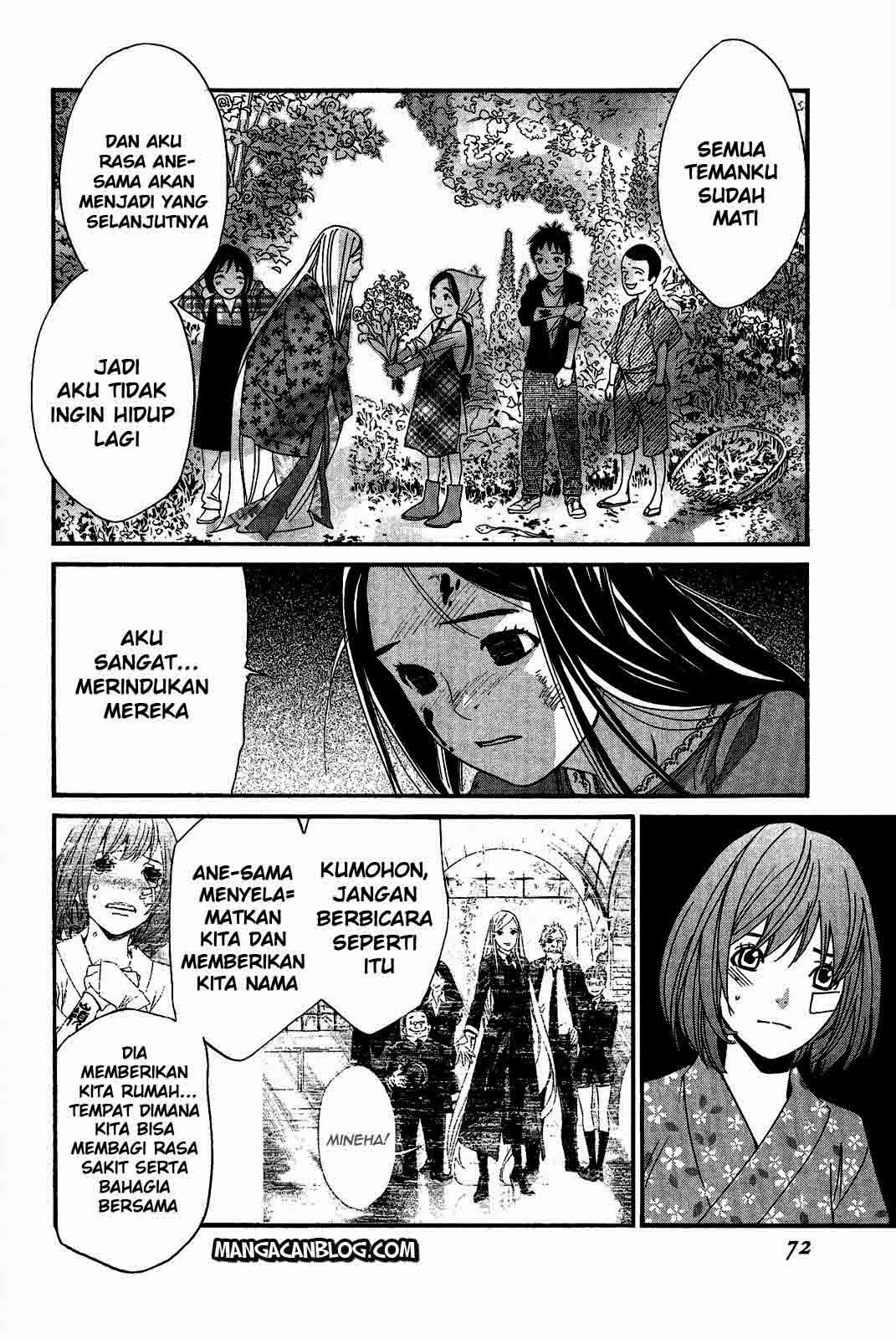 noragami - Chapter: 21