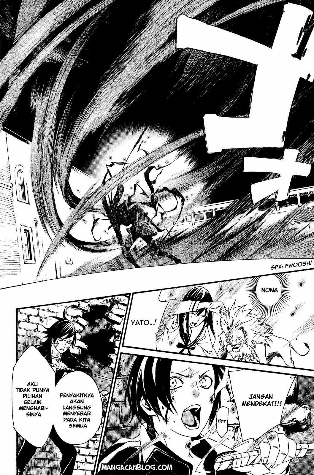 noragami - Chapter: 21