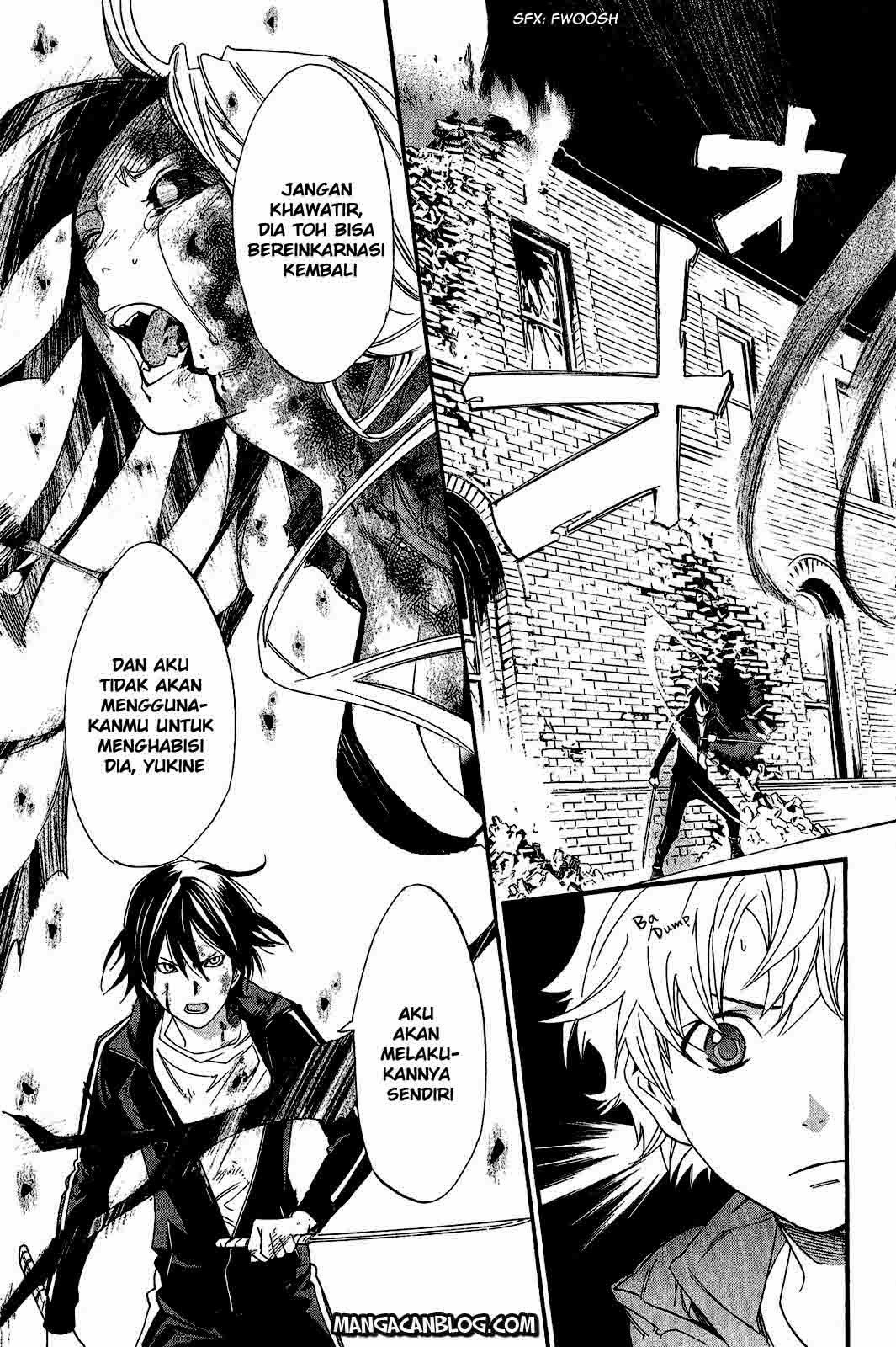 noragami - Chapter: 21