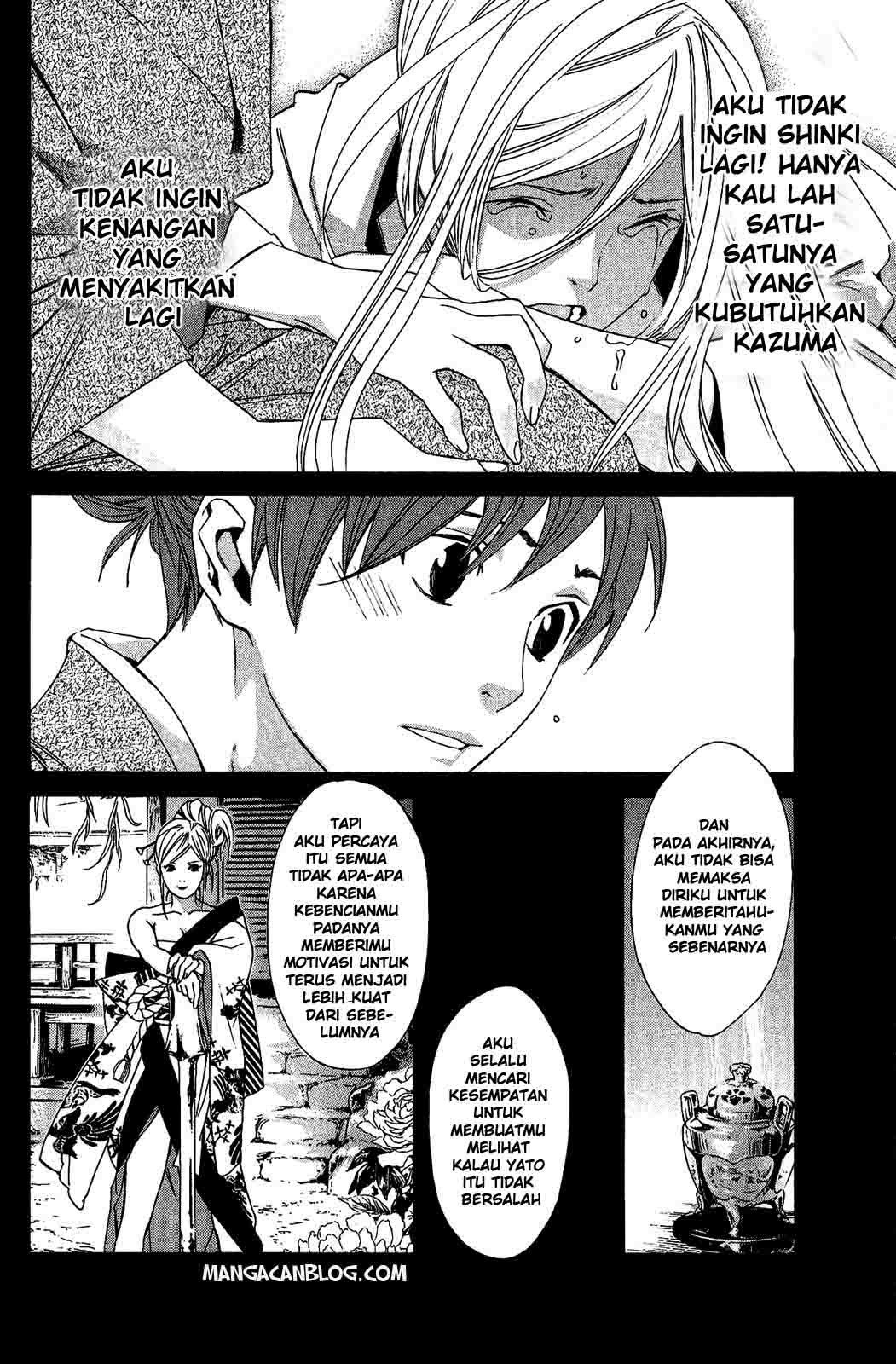 noragami - Chapter: 21