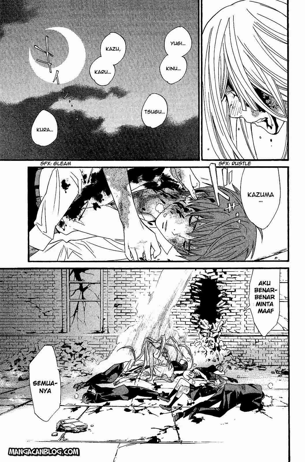 noragami - Chapter: 21