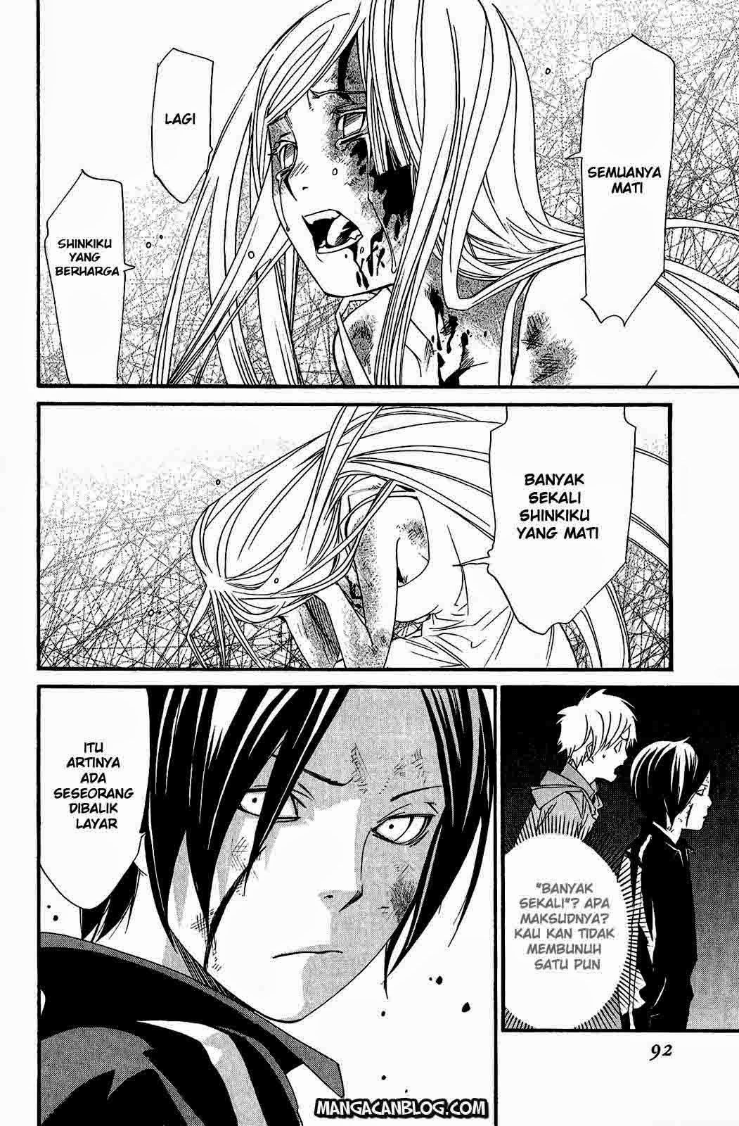 noragami - Chapter: 21