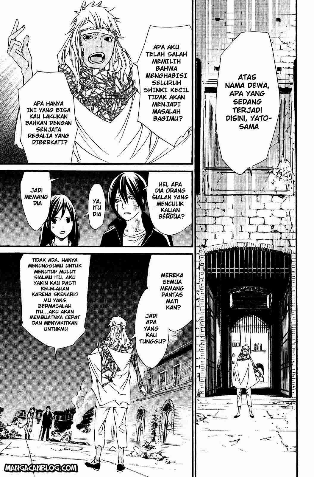 noragami - Chapter: 21