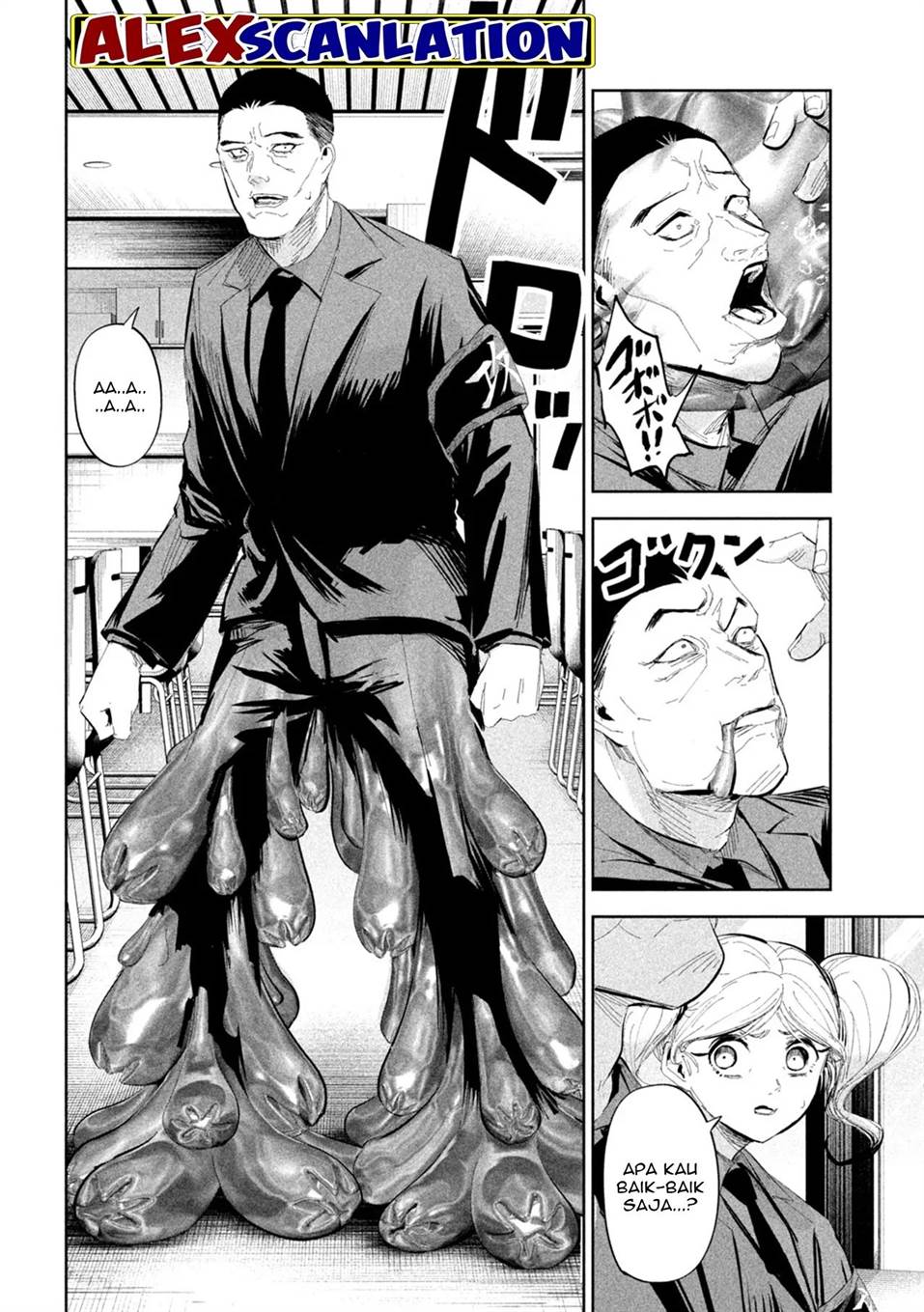 lili-men - Chapter: 51