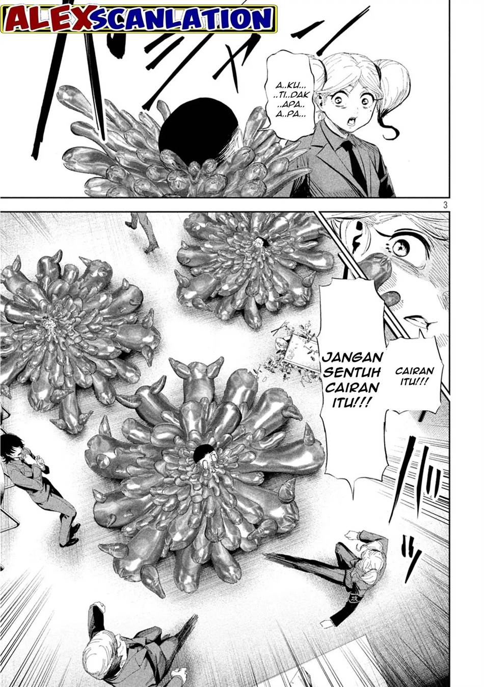 lili-men - Chapter: 51