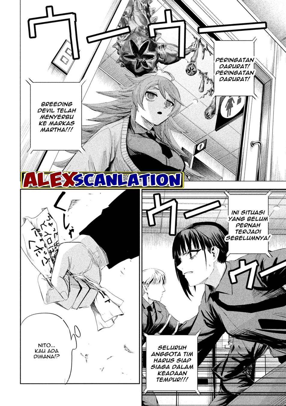 lili-men - Chapter: 51