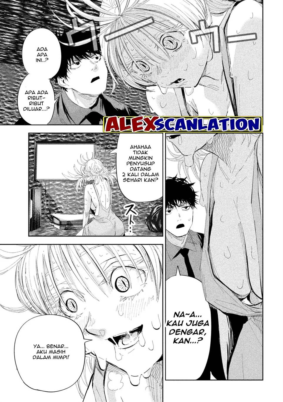 lili-men - Chapter: 51