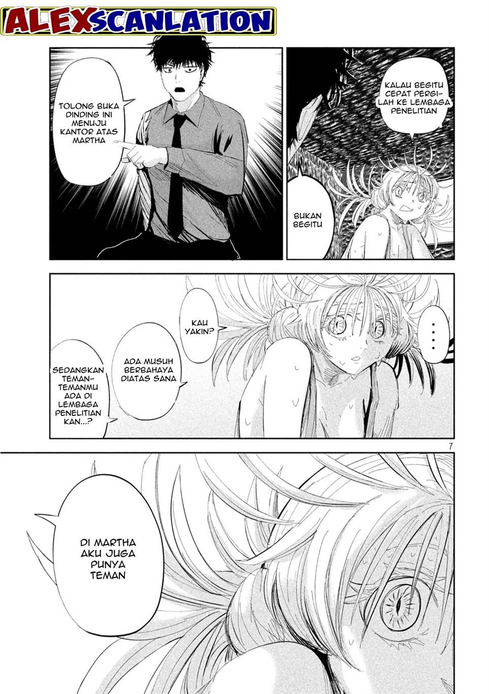 lili-men - Chapter: 51