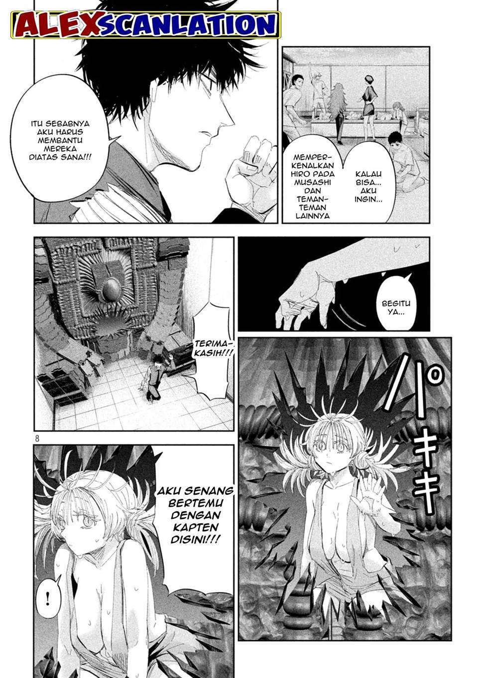 lili-men - Chapter: 51
