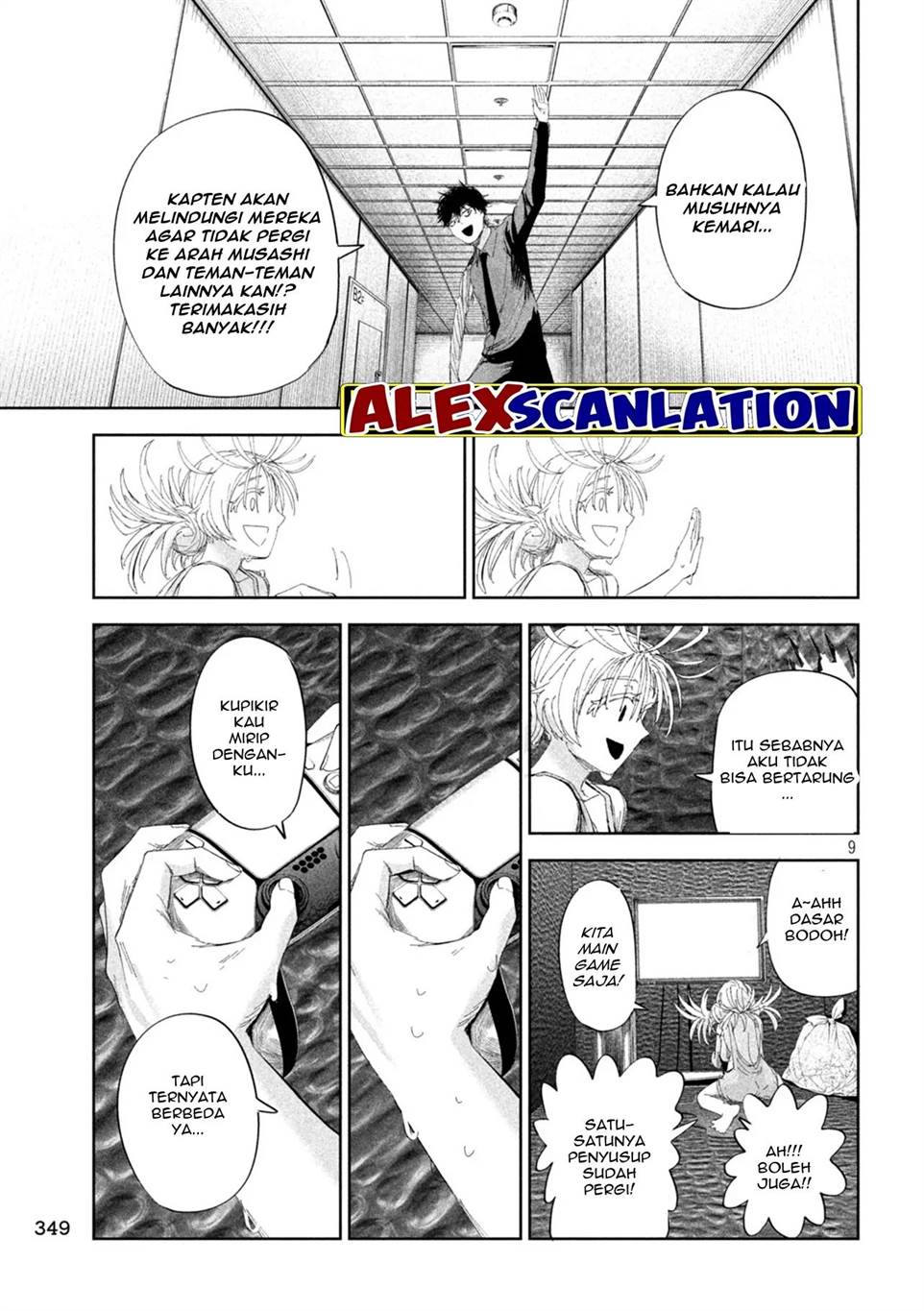 lili-men - Chapter: 51