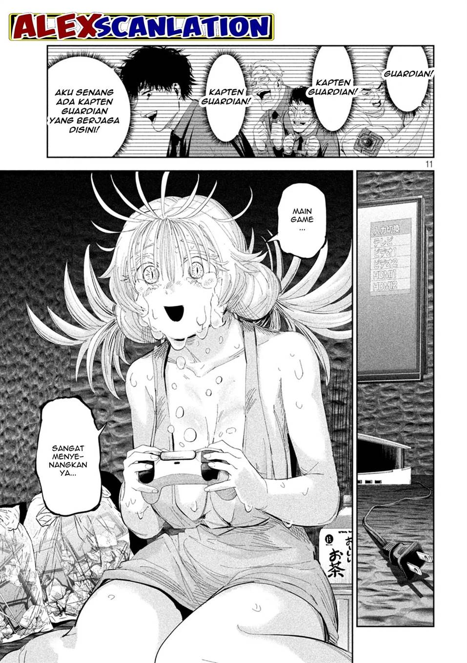 lili-men - Chapter: 51