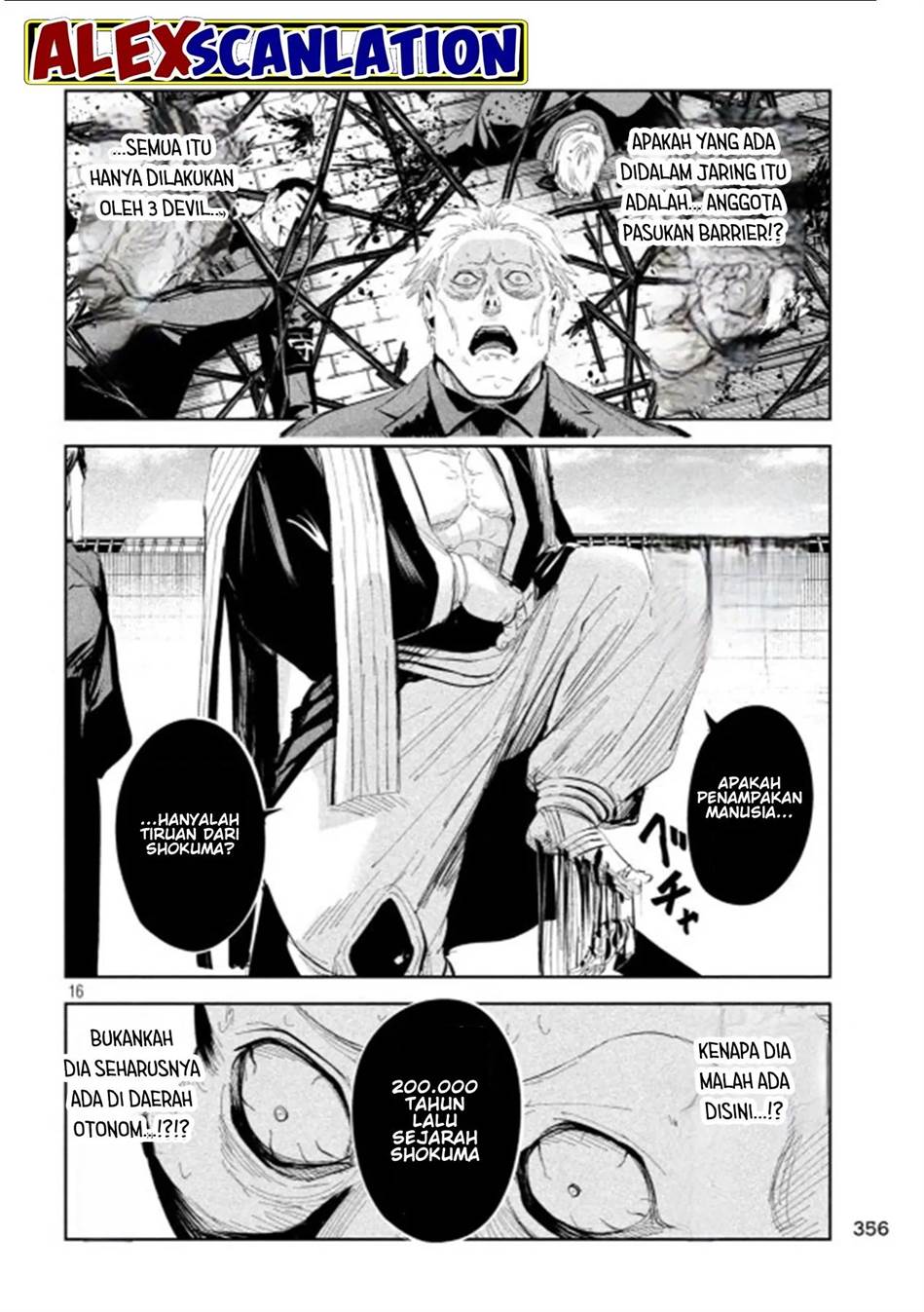 lili-men - Chapter: 51