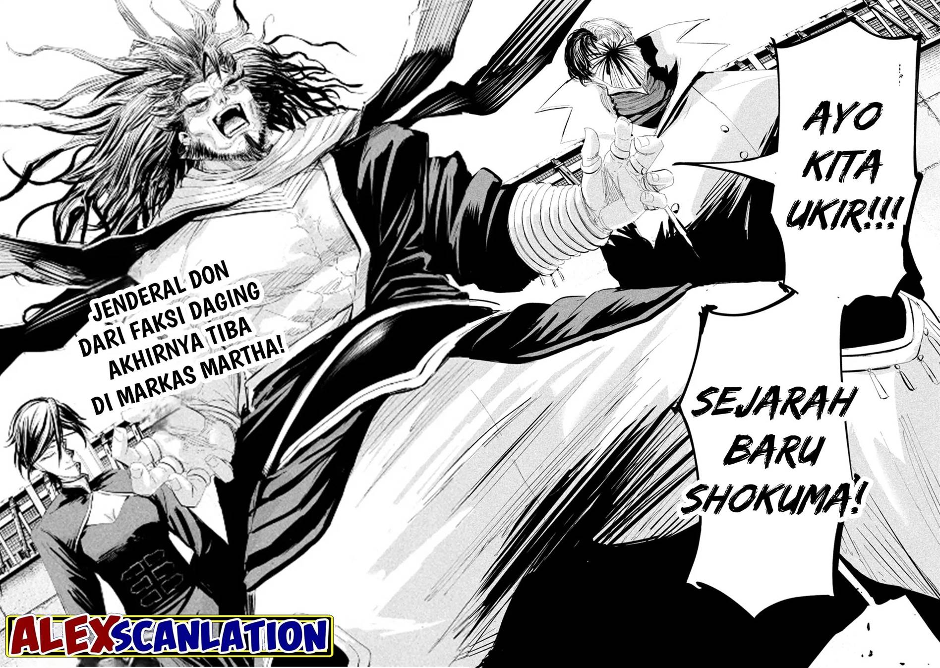 lili-men - Chapter: 51