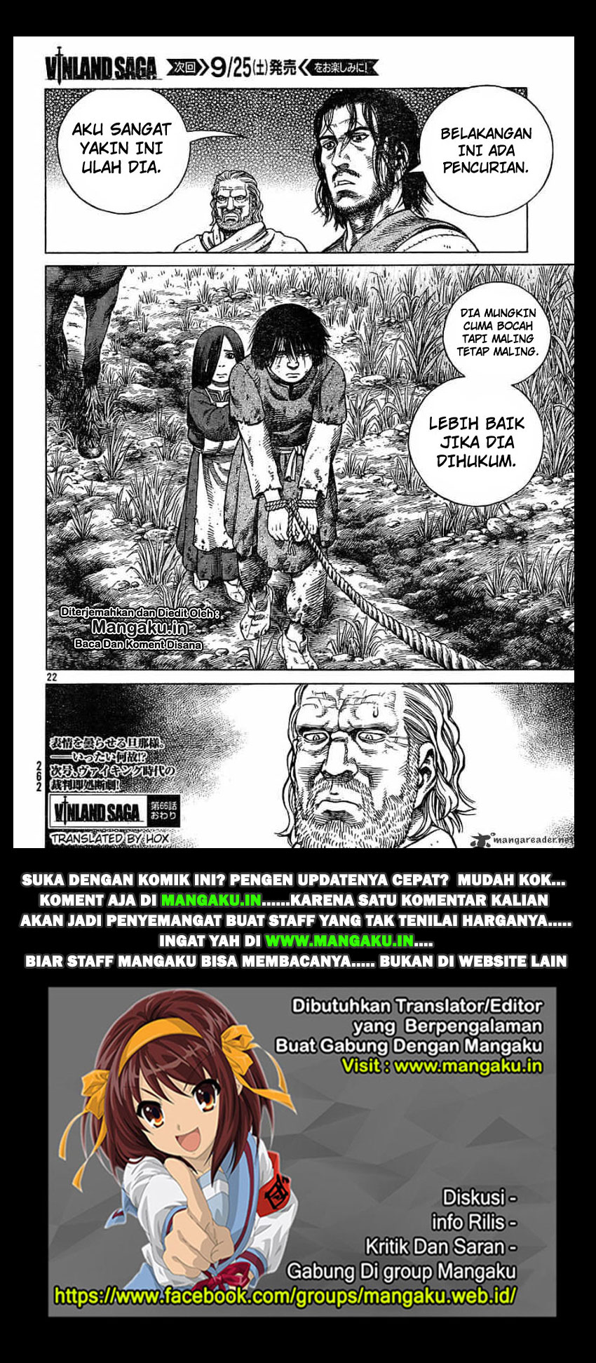 vinland-saga - Chapter: 66