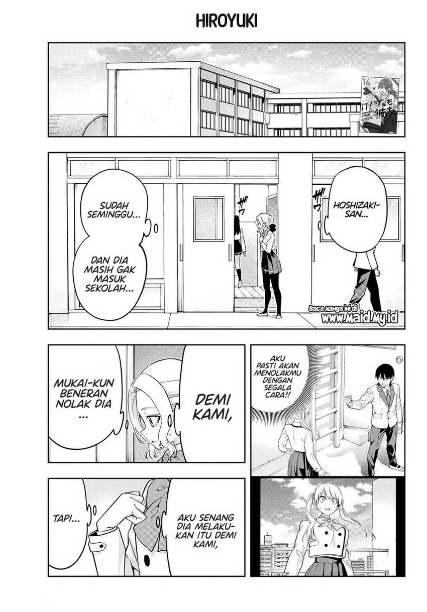 kanojo-mo-kanojo - Chapter: 134