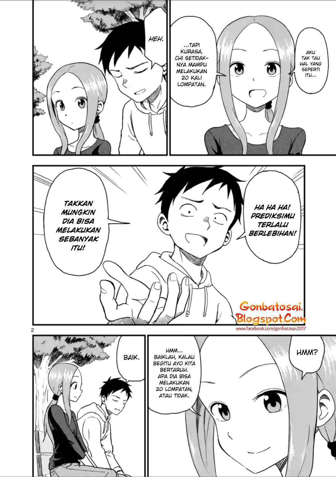 karakai-jouzu-no-moto-takagi-san - Chapter: 33