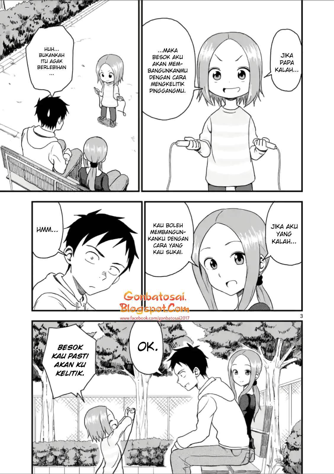 karakai-jouzu-no-moto-takagi-san - Chapter: 33