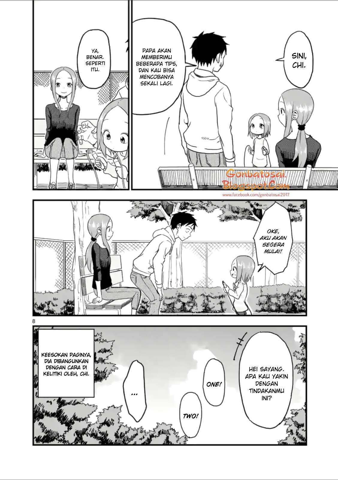 karakai-jouzu-no-moto-takagi-san - Chapter: 33