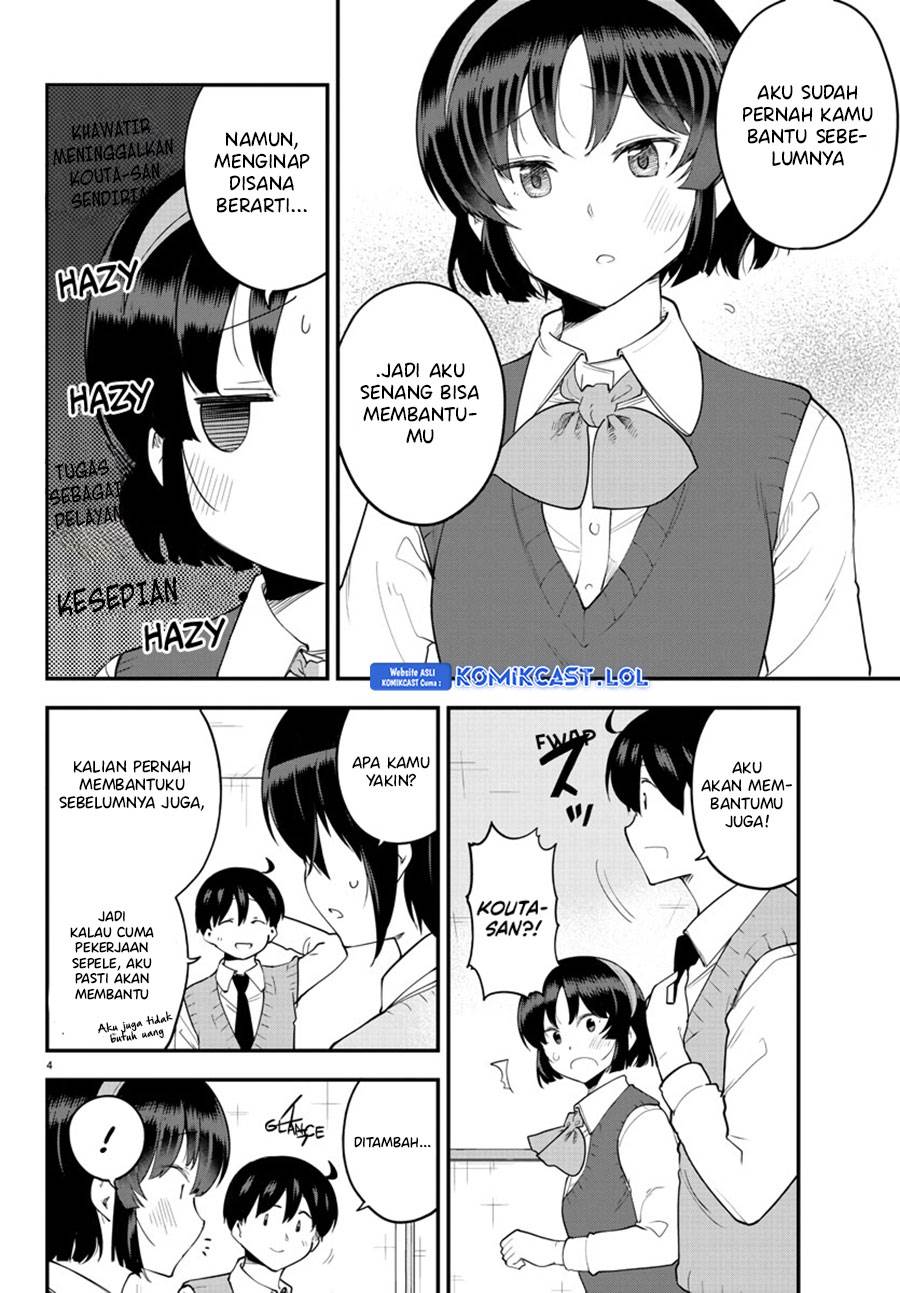 meika-san-cant-conceal-her-emotions - Chapter: 119