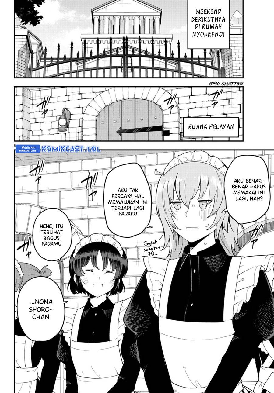 meika-san-cant-conceal-her-emotions - Chapter: 119