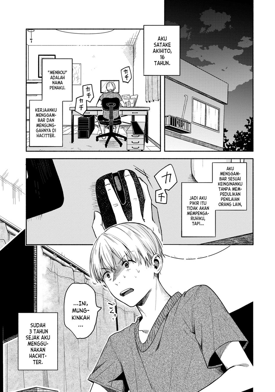 kimi-no-fude-wo-oritai - Chapter: 1