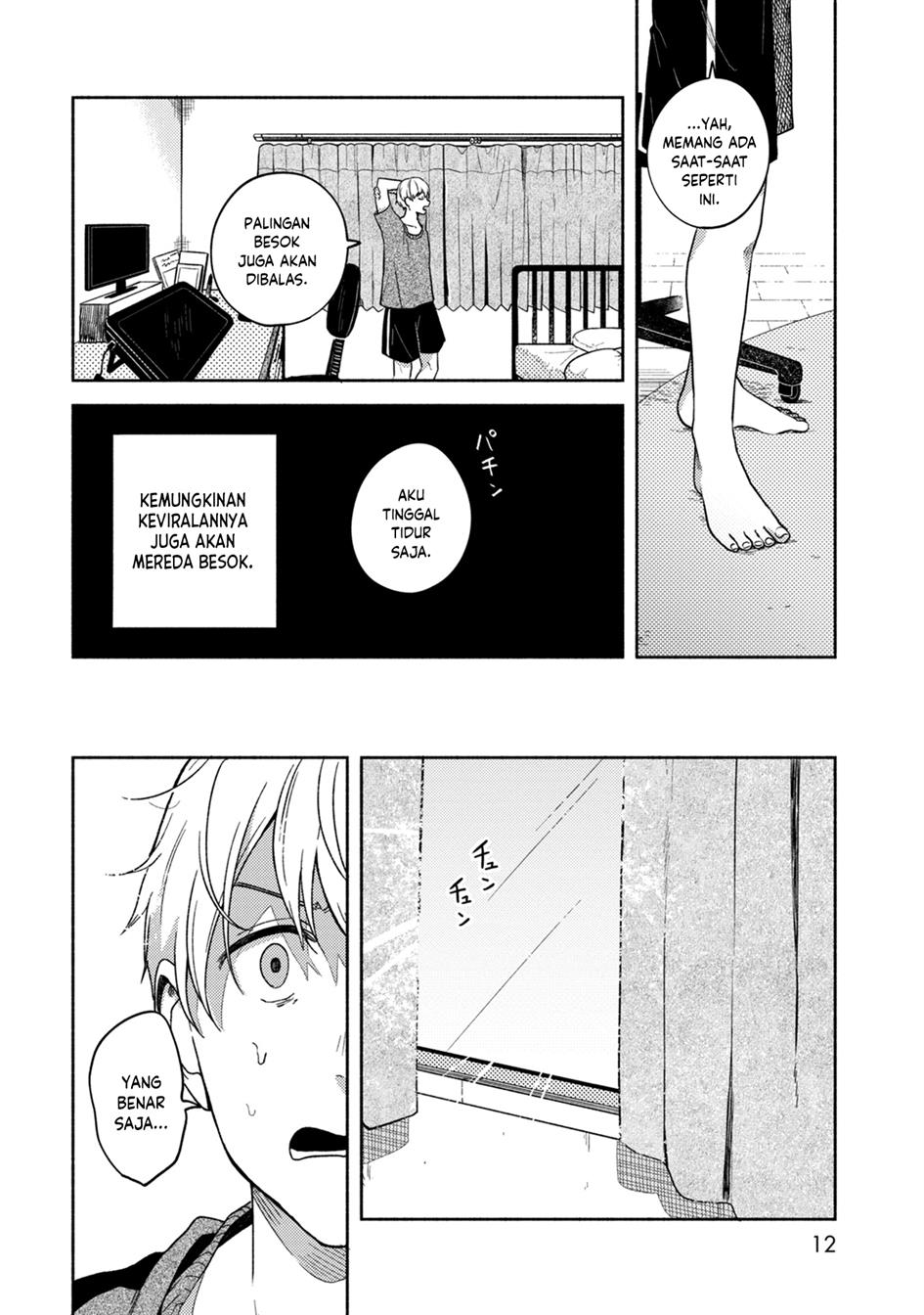 kimi-no-fude-wo-oritai - Chapter: 1