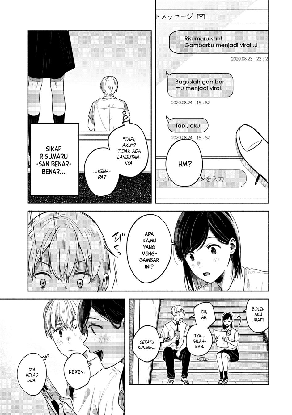 kimi-no-fude-wo-oritai - Chapter: 1