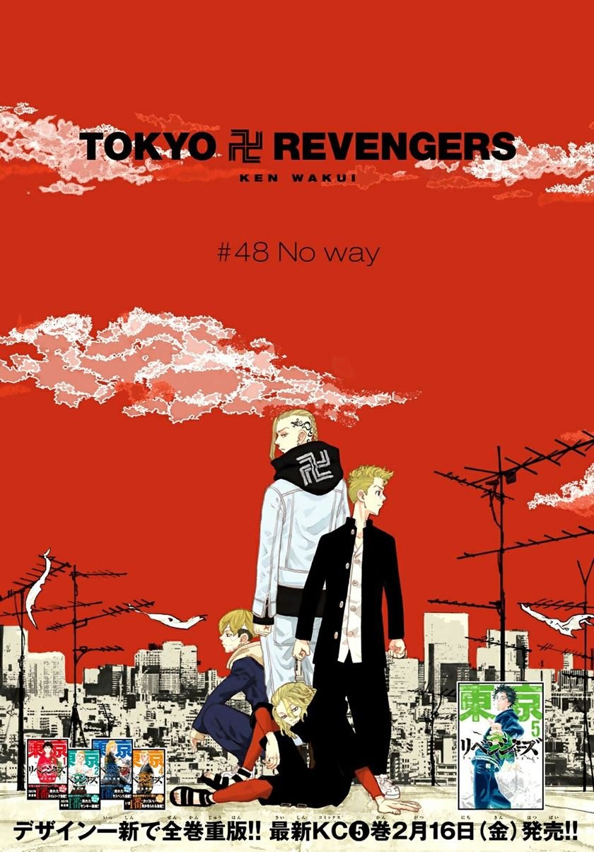 tokyo-revengers - Chapter: 48