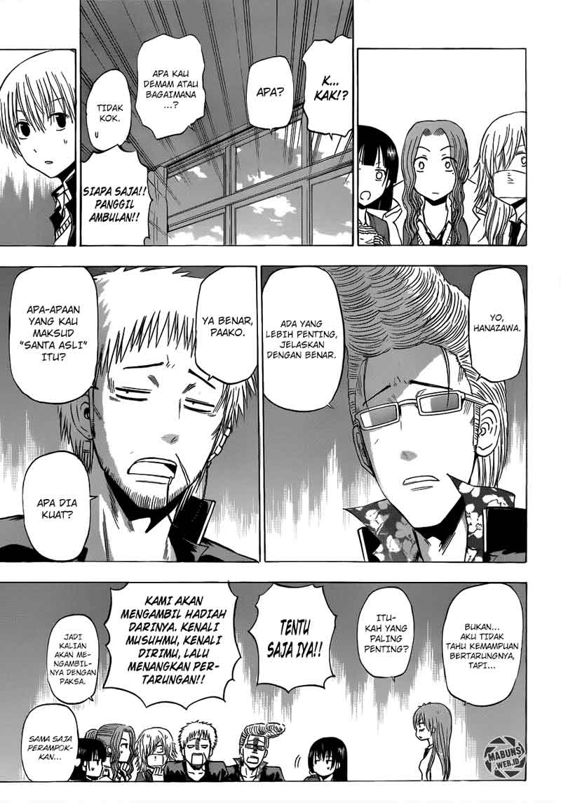 beelzebub - Chapter: 178