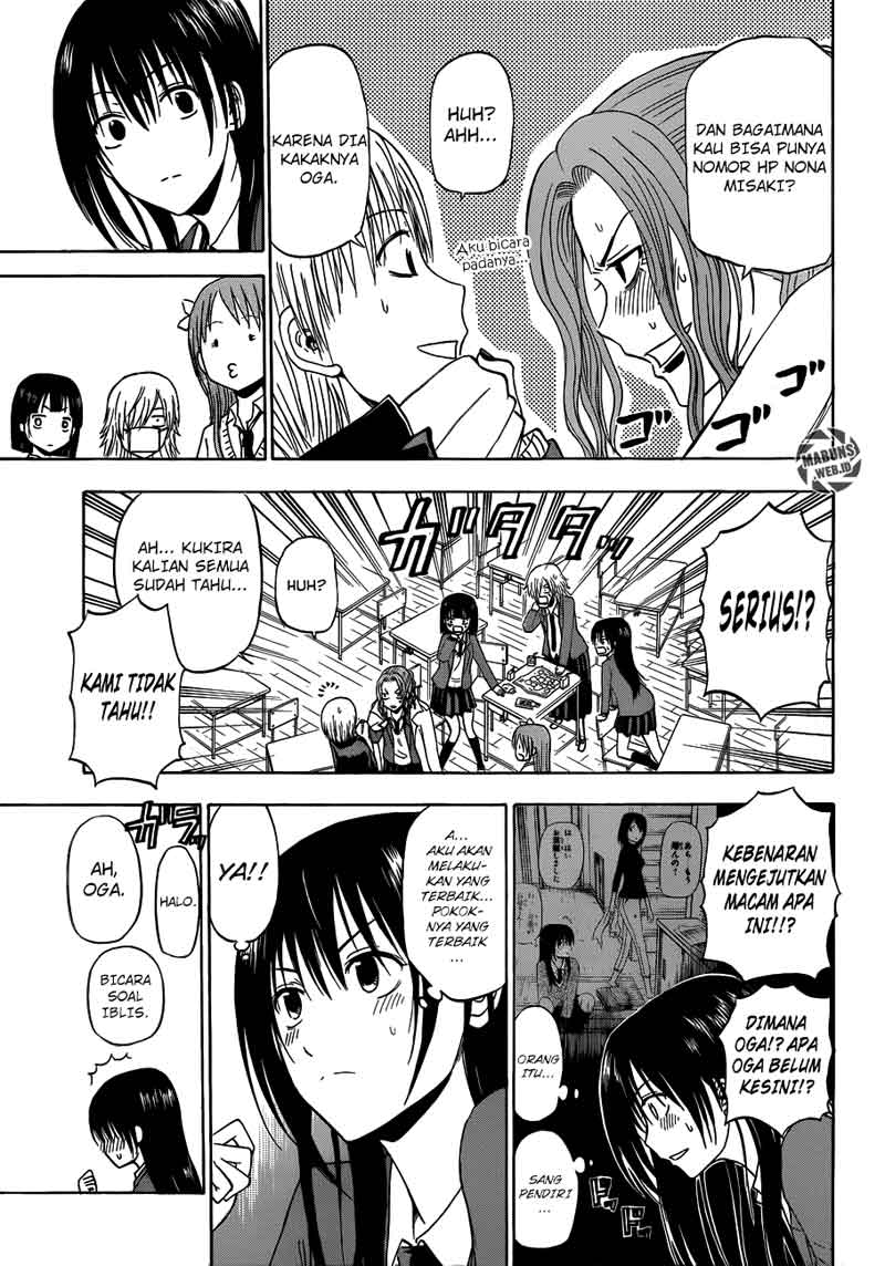 beelzebub - Chapter: 178