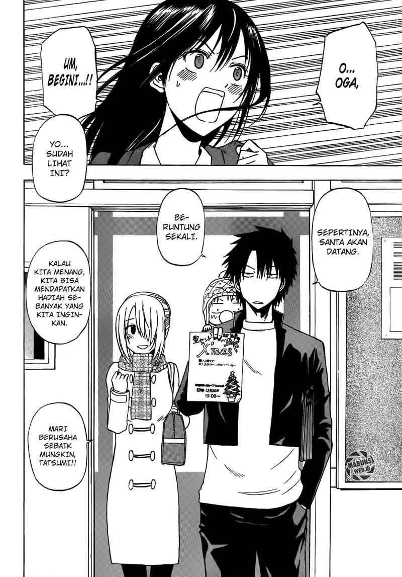 beelzebub - Chapter: 178