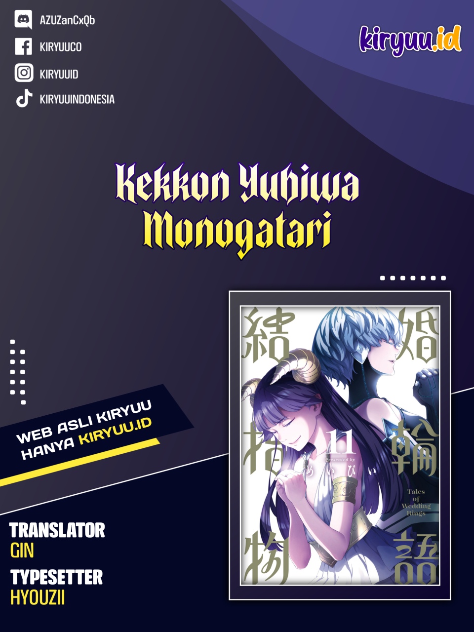 kekkon-yubiwa-monogatari - Chapter: 74