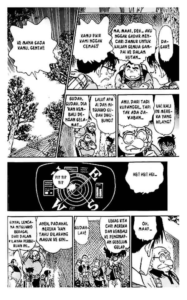 detective-conan - Chapter: 273