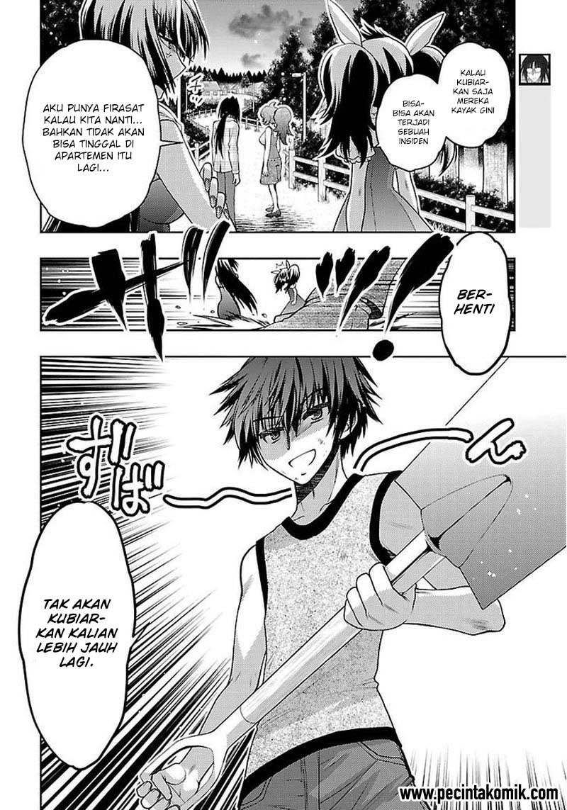 oniichan-control - Chapter: 30