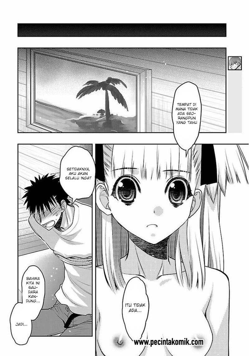 oniichan-control - Chapter: 30