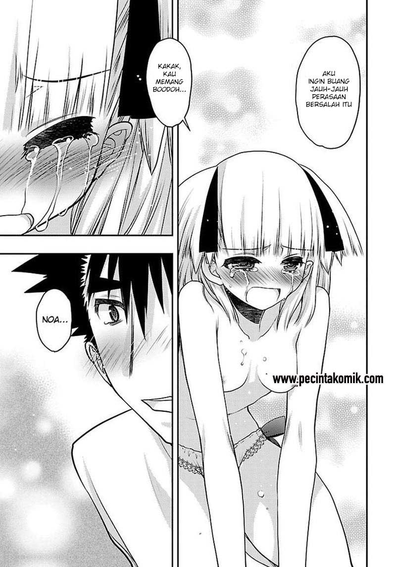 oniichan-control - Chapter: 30