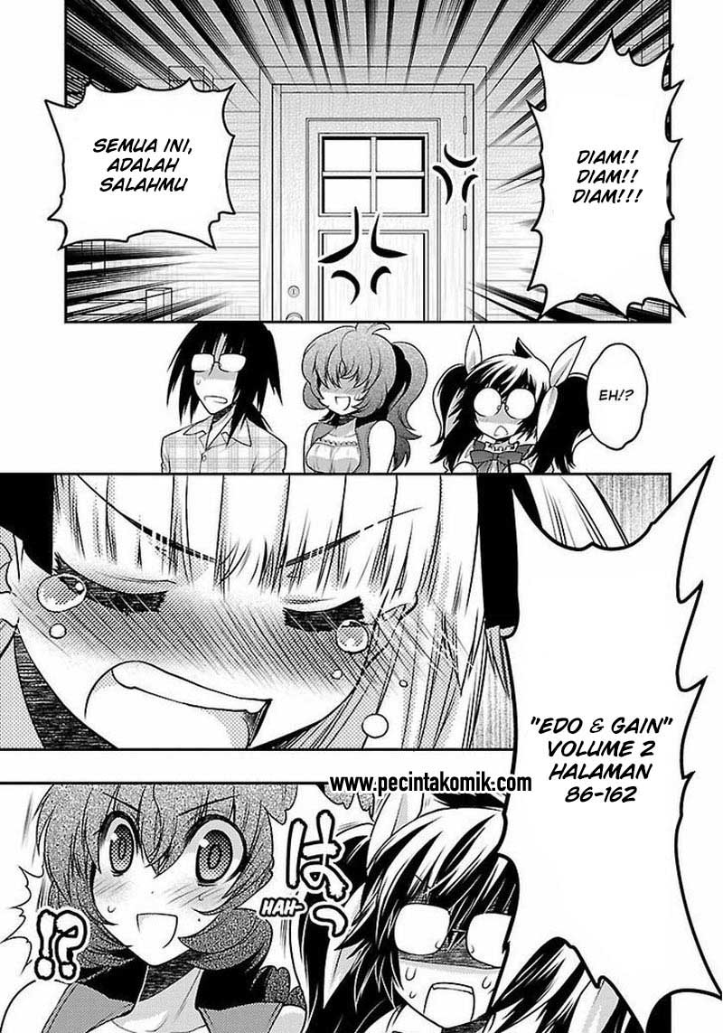 oniichan-control - Chapter: 30