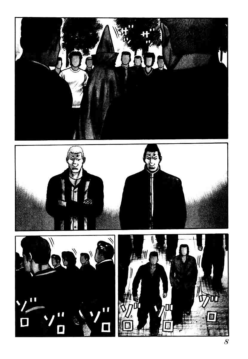 qp - Chapter: 21