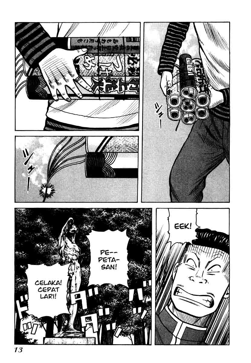 qp - Chapter: 21