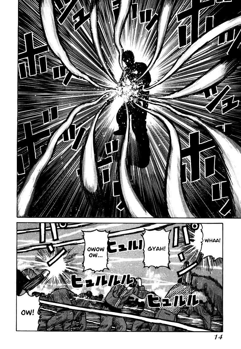 qp - Chapter: 21