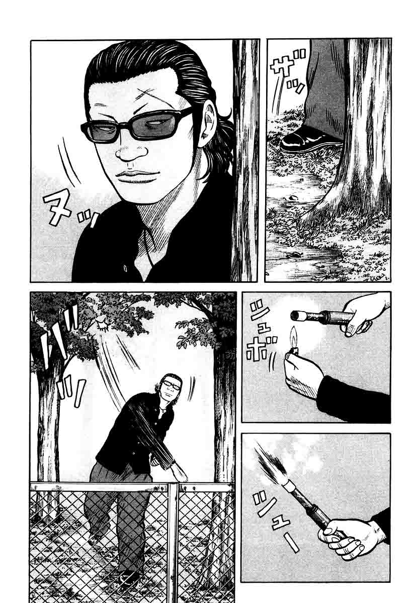 qp - Chapter: 21