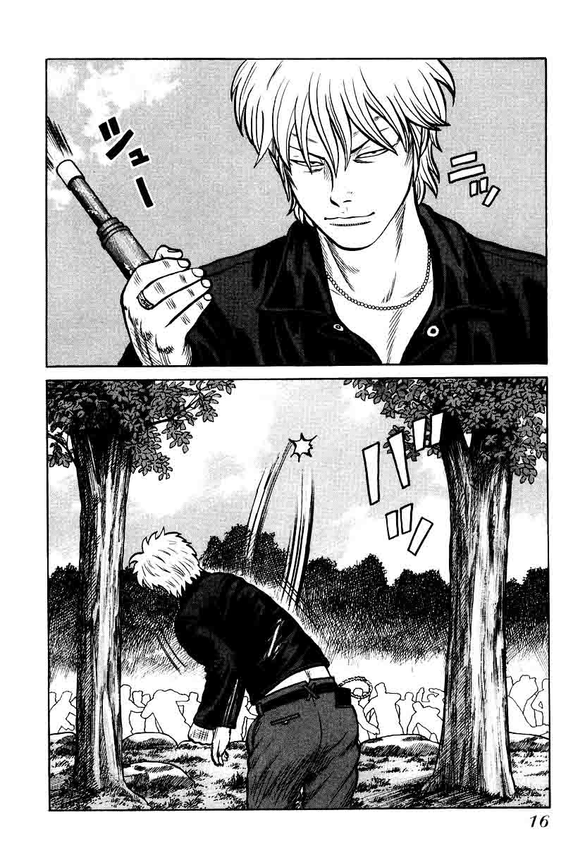 qp - Chapter: 21