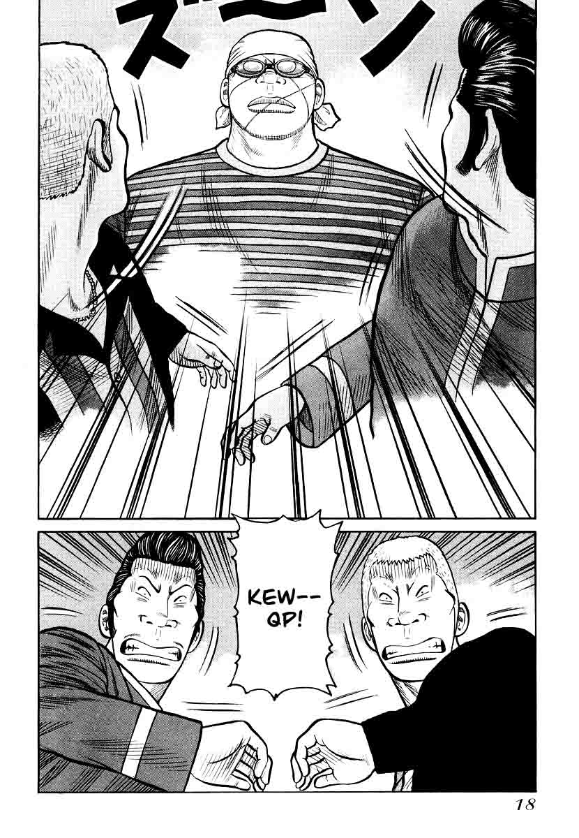 qp - Chapter: 21