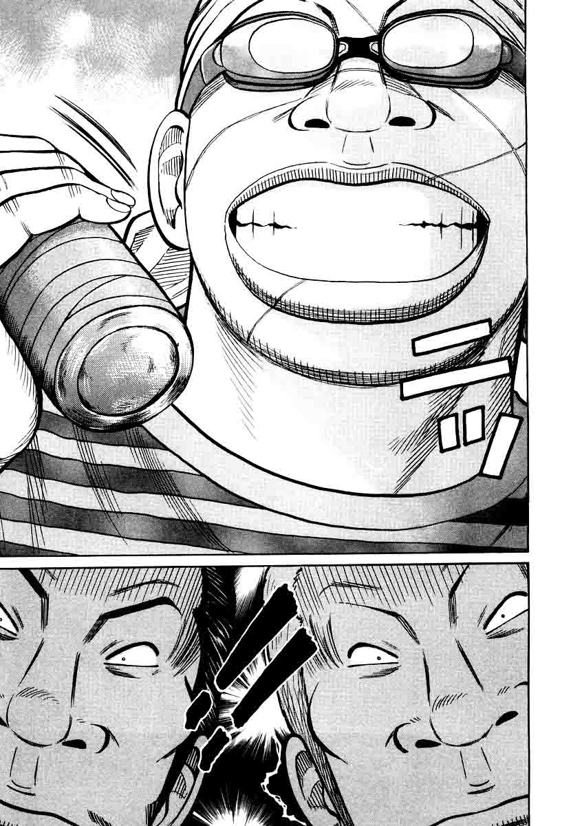 qp - Chapter: 21