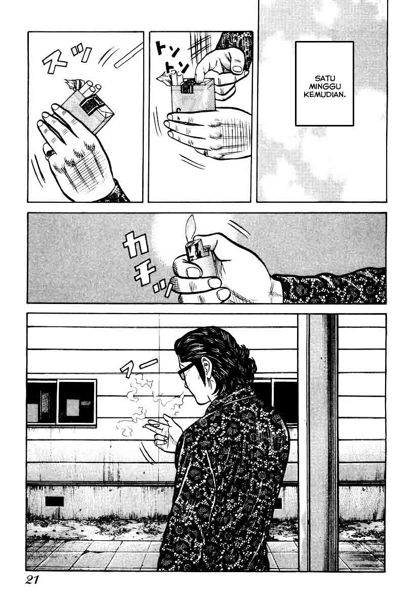 qp - Chapter: 21