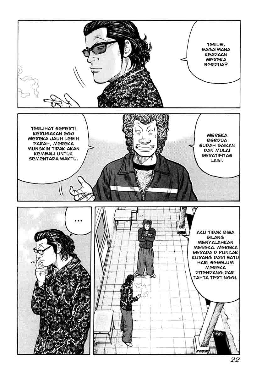 qp - Chapter: 21